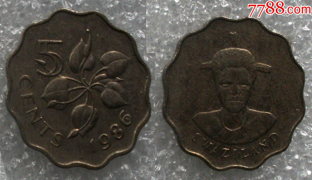 斯威士兰硬币图片