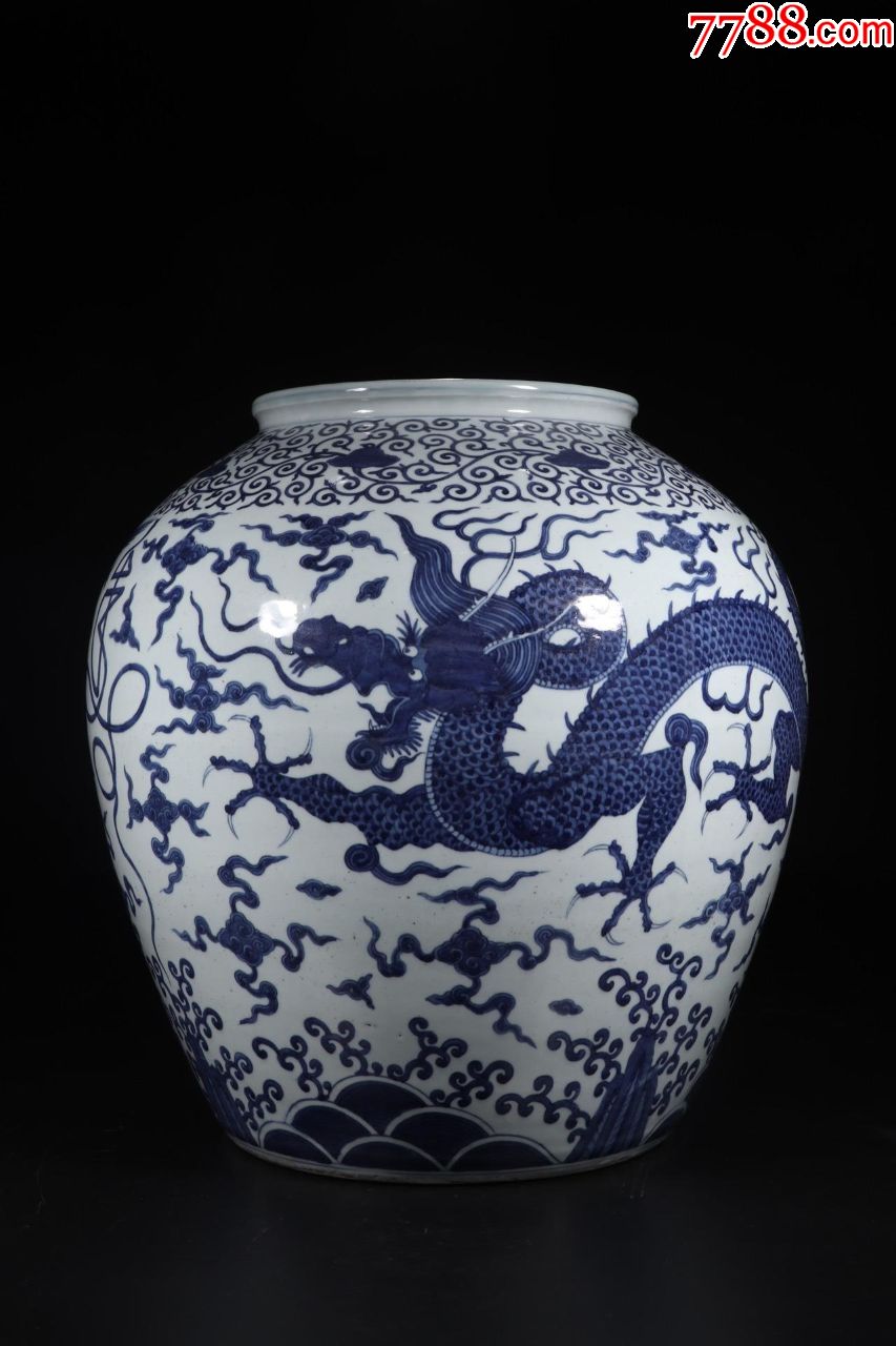 明代:"大明万历年制"款青花龙纹大罐尺寸:高49.5cm口26cm底30c