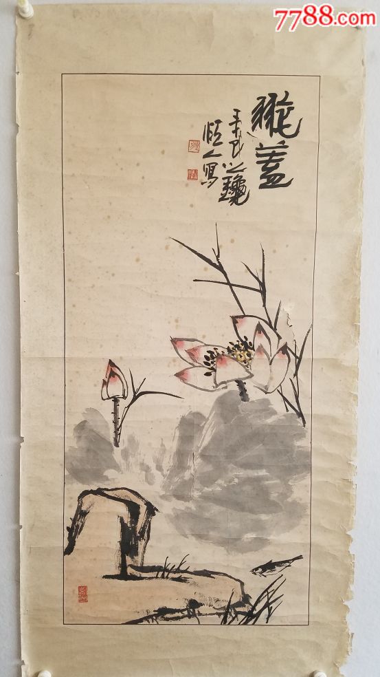 上海著名画家吴颐人先生国画一幅,尺寸90×44厘米,保真.