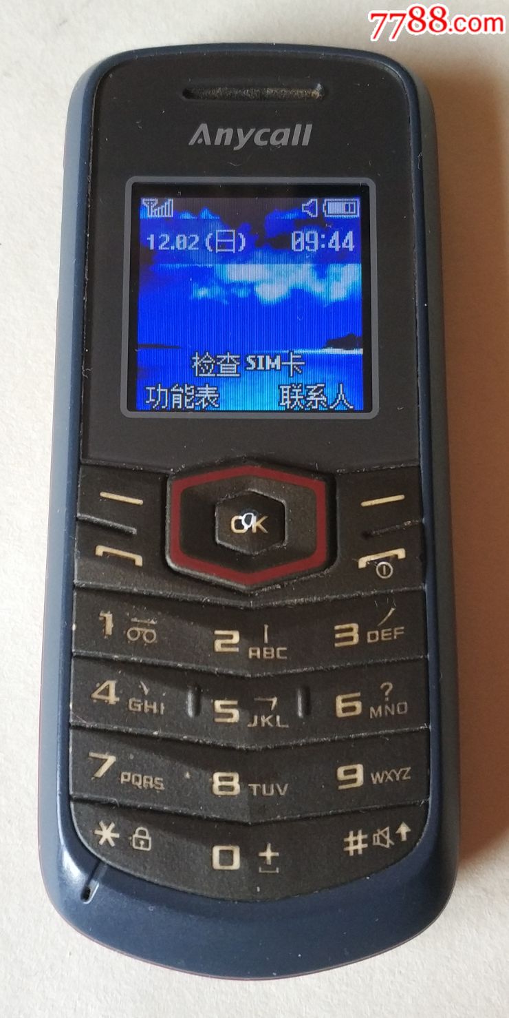 原装正品【三星-手机-型号:e1088c】