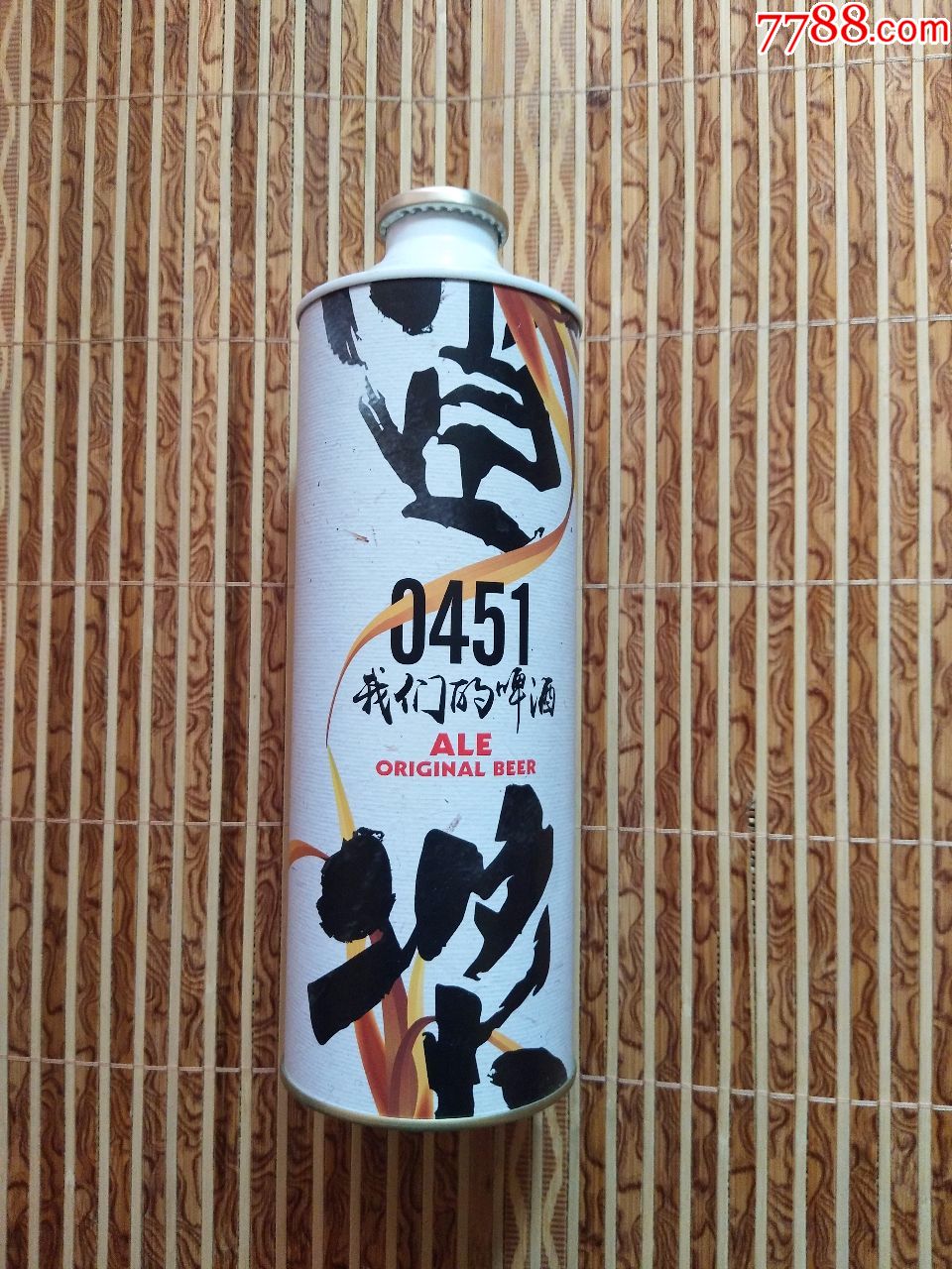 龙山泉0451原浆啤酒罐---10.5度--1000ml