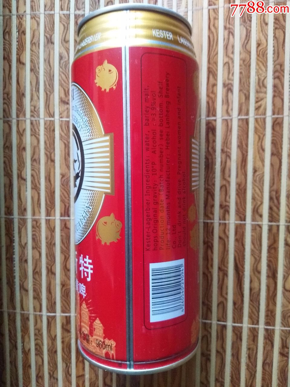 凯斯特精酿黄啤啤酒铁罐---10度--960ml---河北产