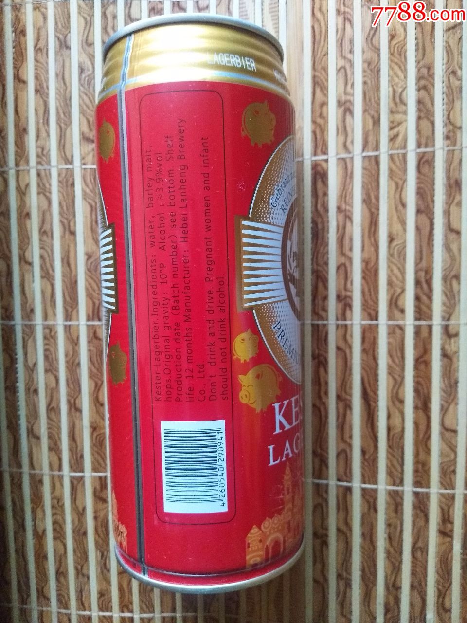 凯斯特精酿黄啤啤酒铁罐---10度--960ml---河北产