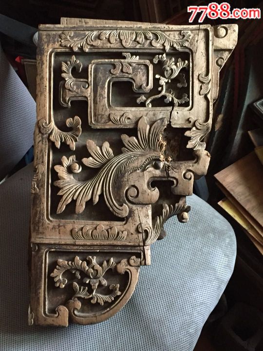 《特价》精工东阳木雕,清代中期草龙木雕牛腿