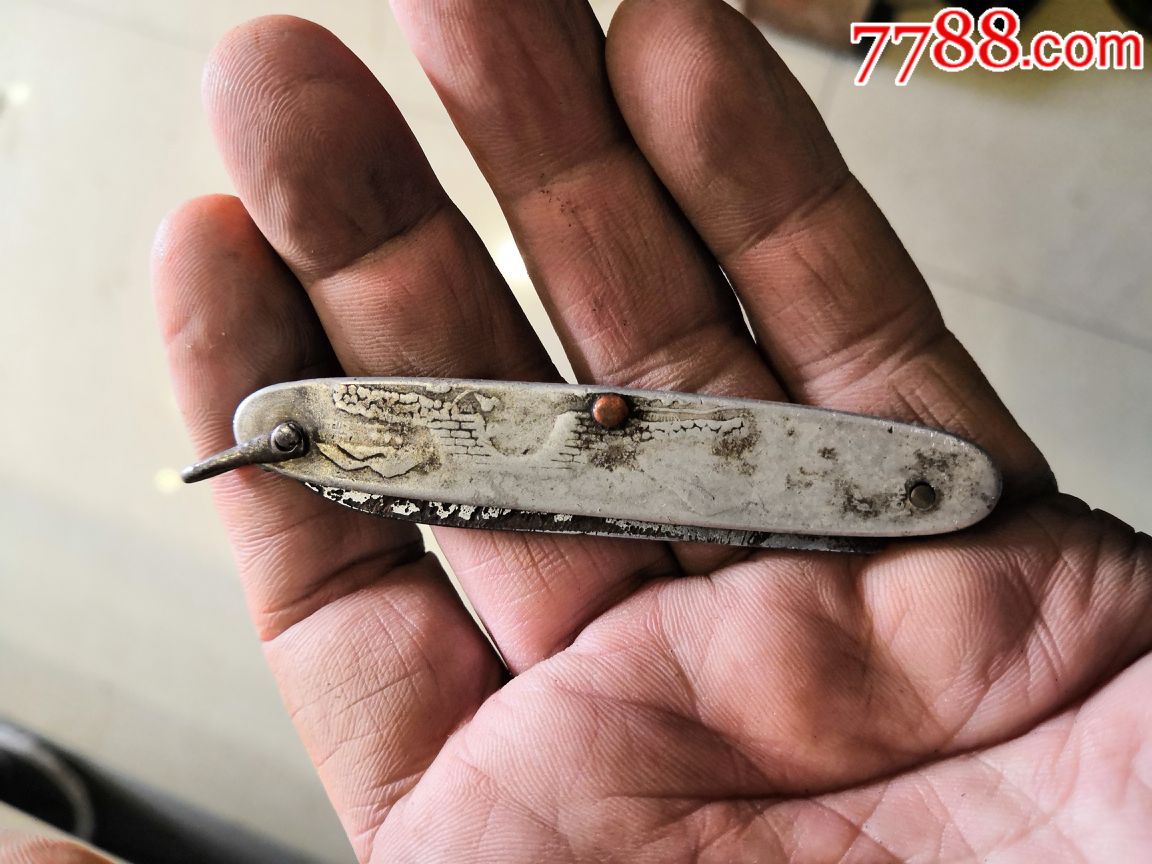 七八十年代小刀一把