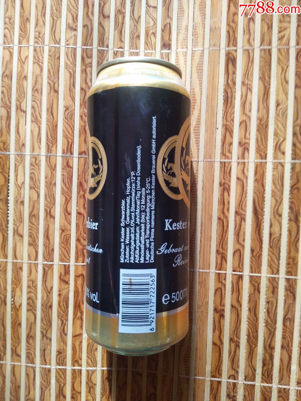 慕尼黑凯斯特黑啤酒罐----9度---500ml----河北产