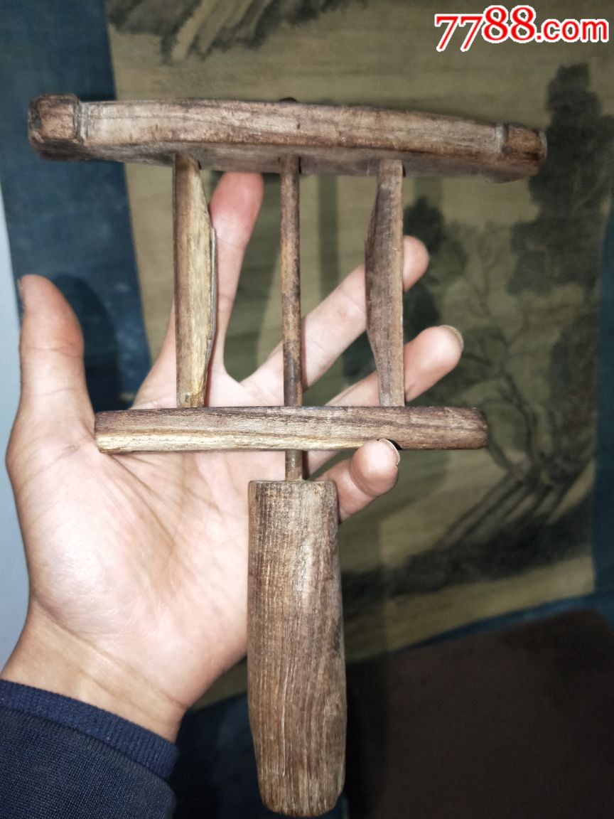 0000元-se65489856-其他木制用品-零售-7788收藏__收藏热线