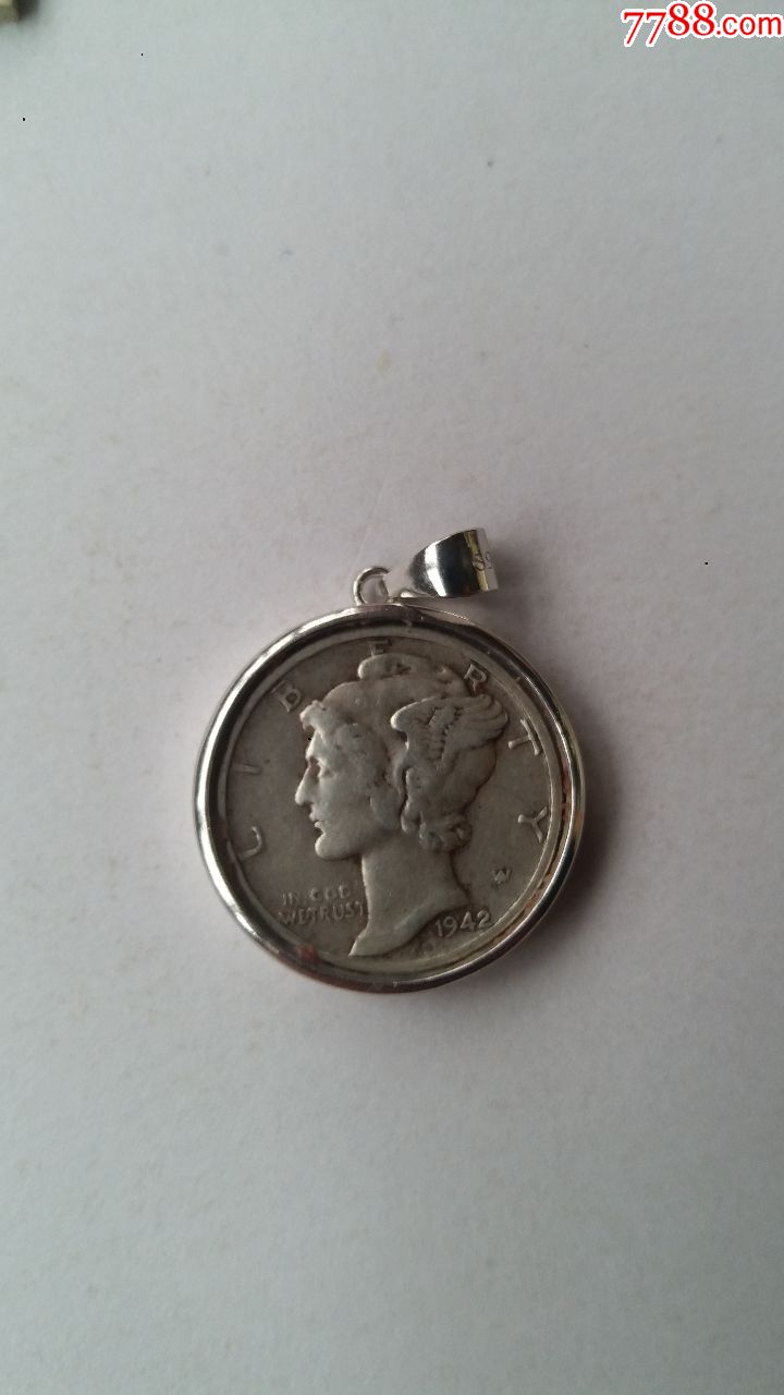 美国10美分墨丘利小飞人银币吊坠