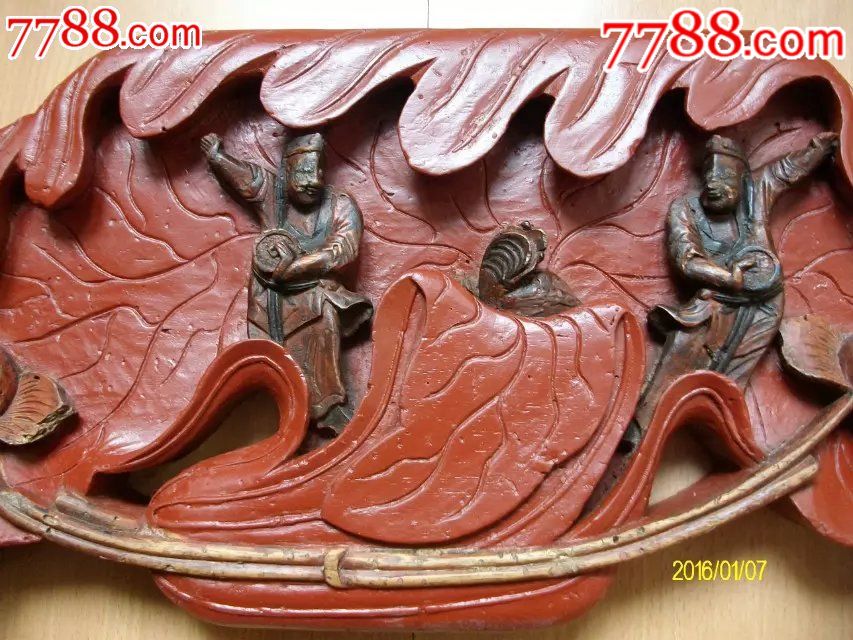 大件:和合二仙人物一对-价格:880元-se65503529-木雕挂件-零售-7788收藏__收藏热线