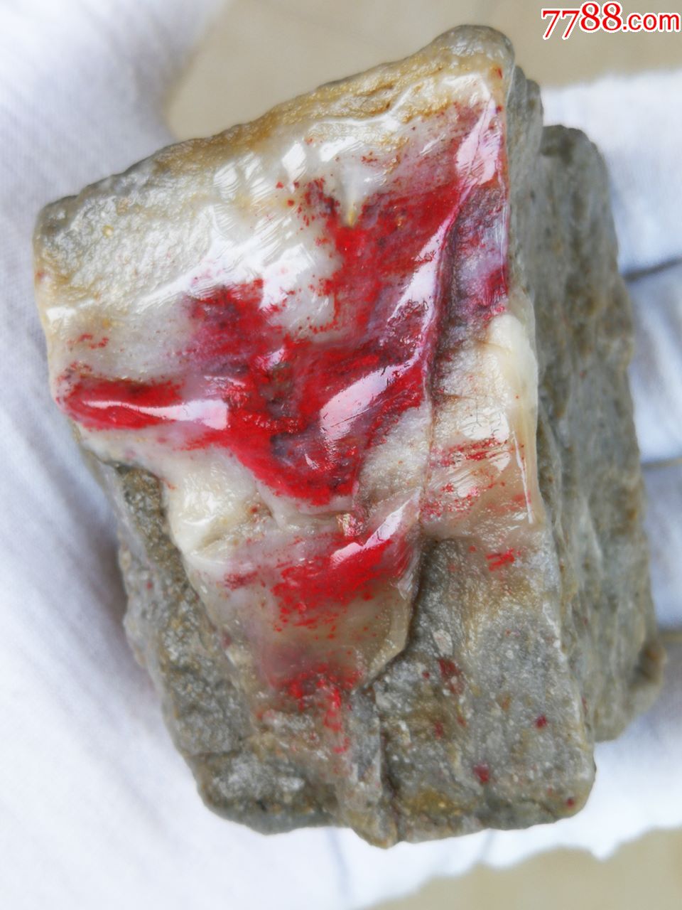 279g白玉冻鸡血石原石毛料(软玉石地下钢地)