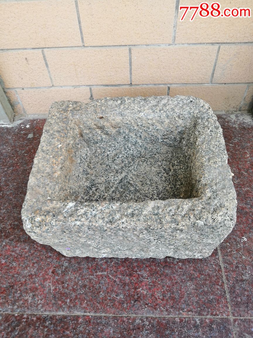 泰山石方形石盆一个