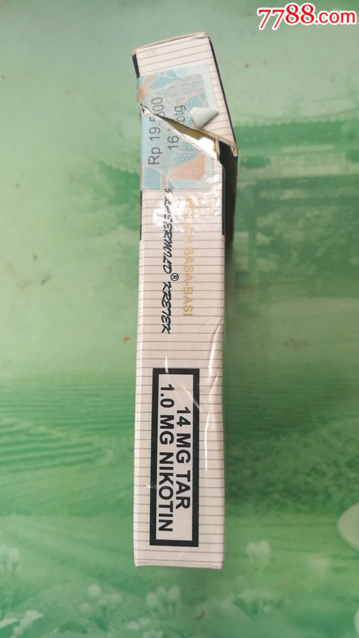 16支印尼烟警示图