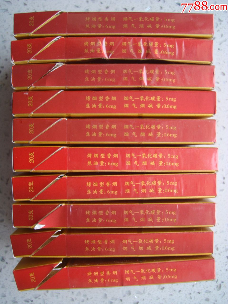南京――金陵十二钗――34枚合售【金钗,劝阻版】,烟标/烟盒