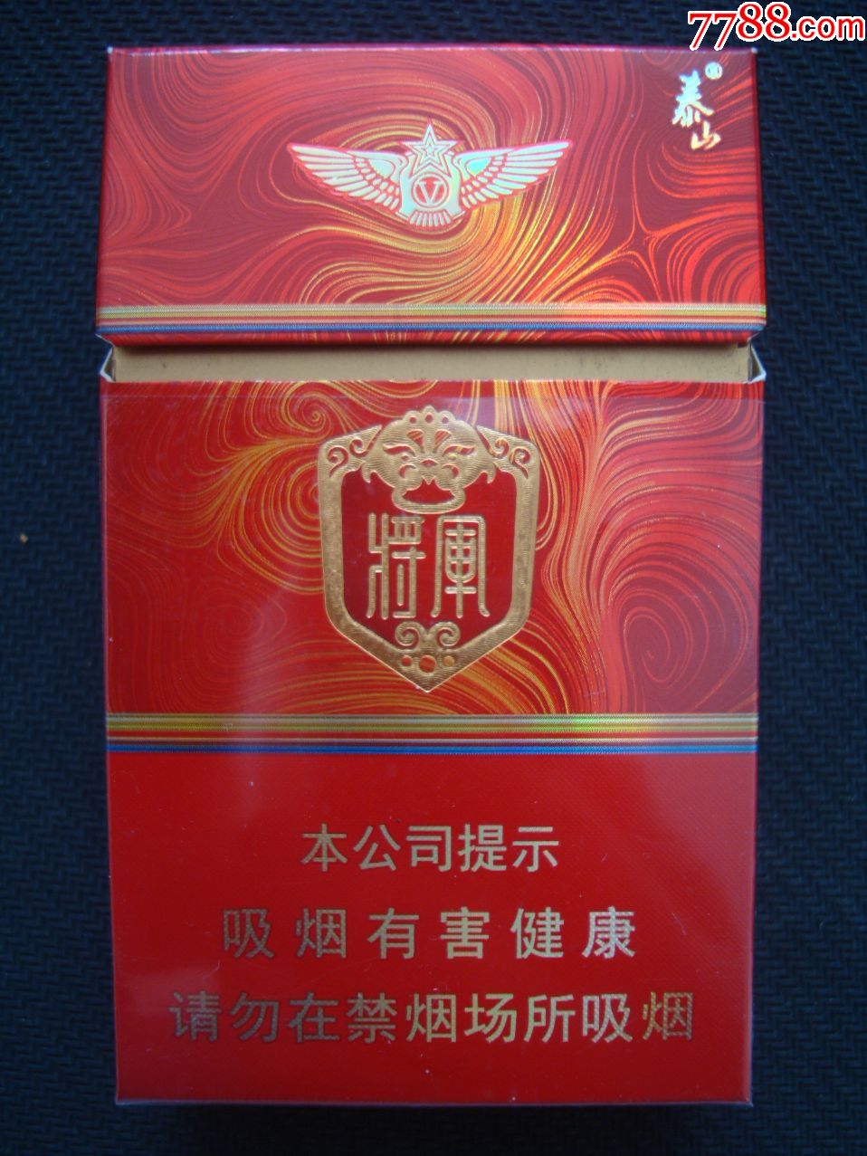 泰山――将军,烟标/烟盒