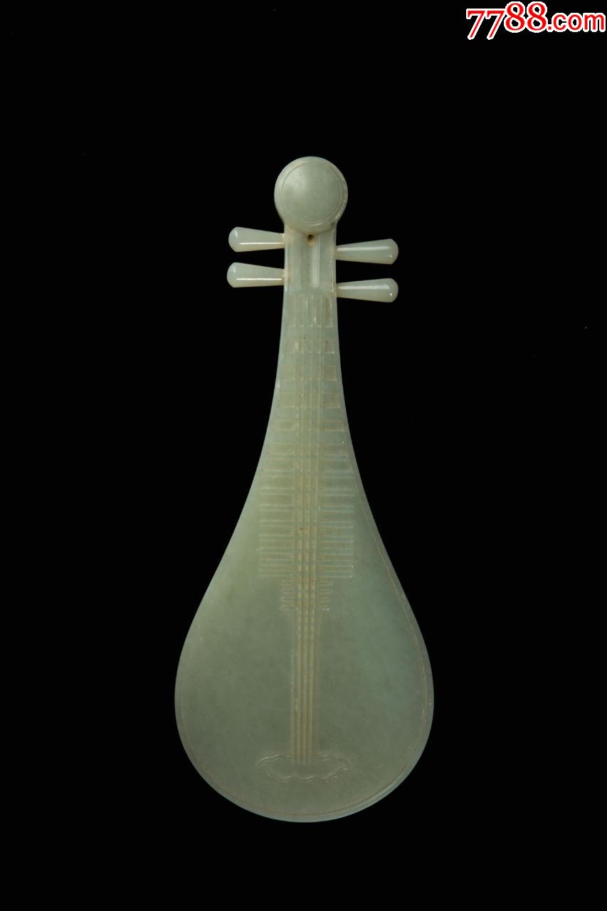 "乾隆御笔"款籽料玉琵琶