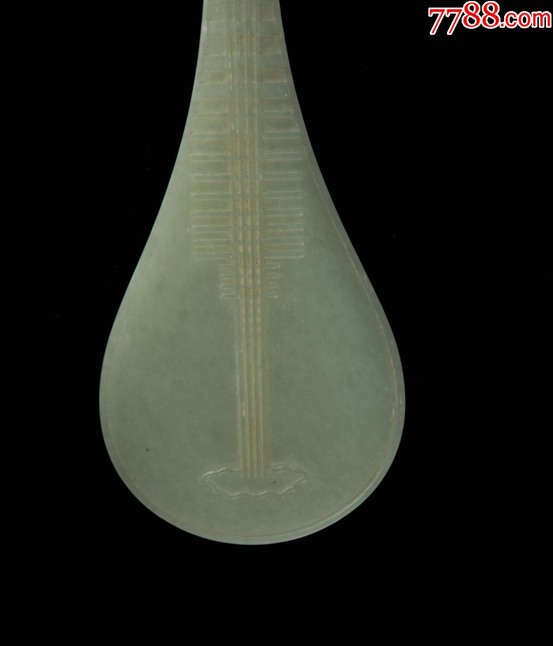 "乾隆御笔"款籽料玉琵琶