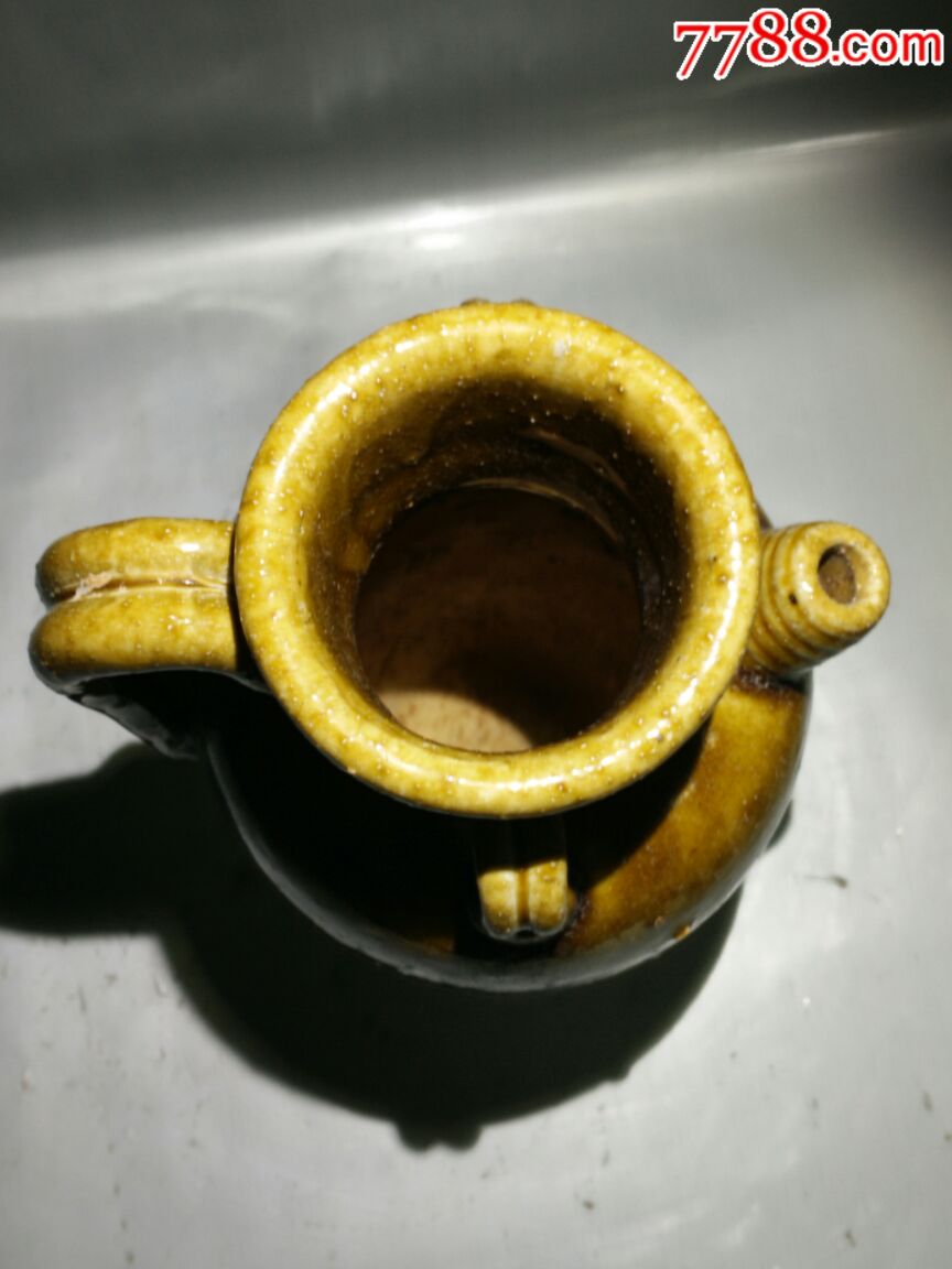 唐黄釉执壶