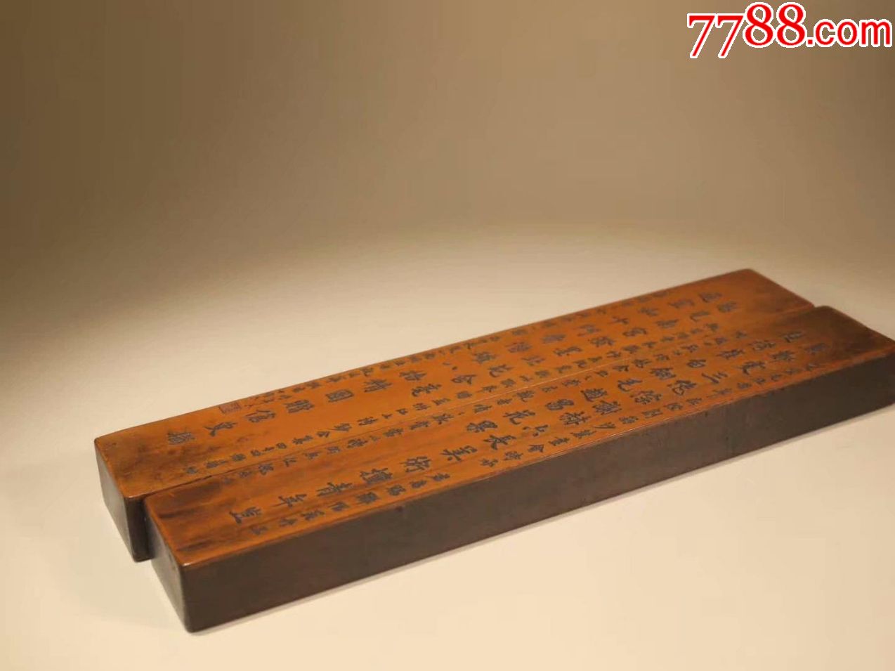 老红木贴竹黄"诗文"文房镇尺一对】规格:长25cm宽3.9cm厚2.2cm