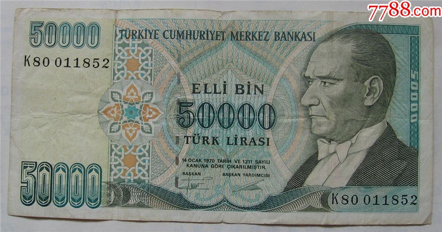 你考虑去土耳其卖比特币吗？土耳其线下比特币交易达10万美元