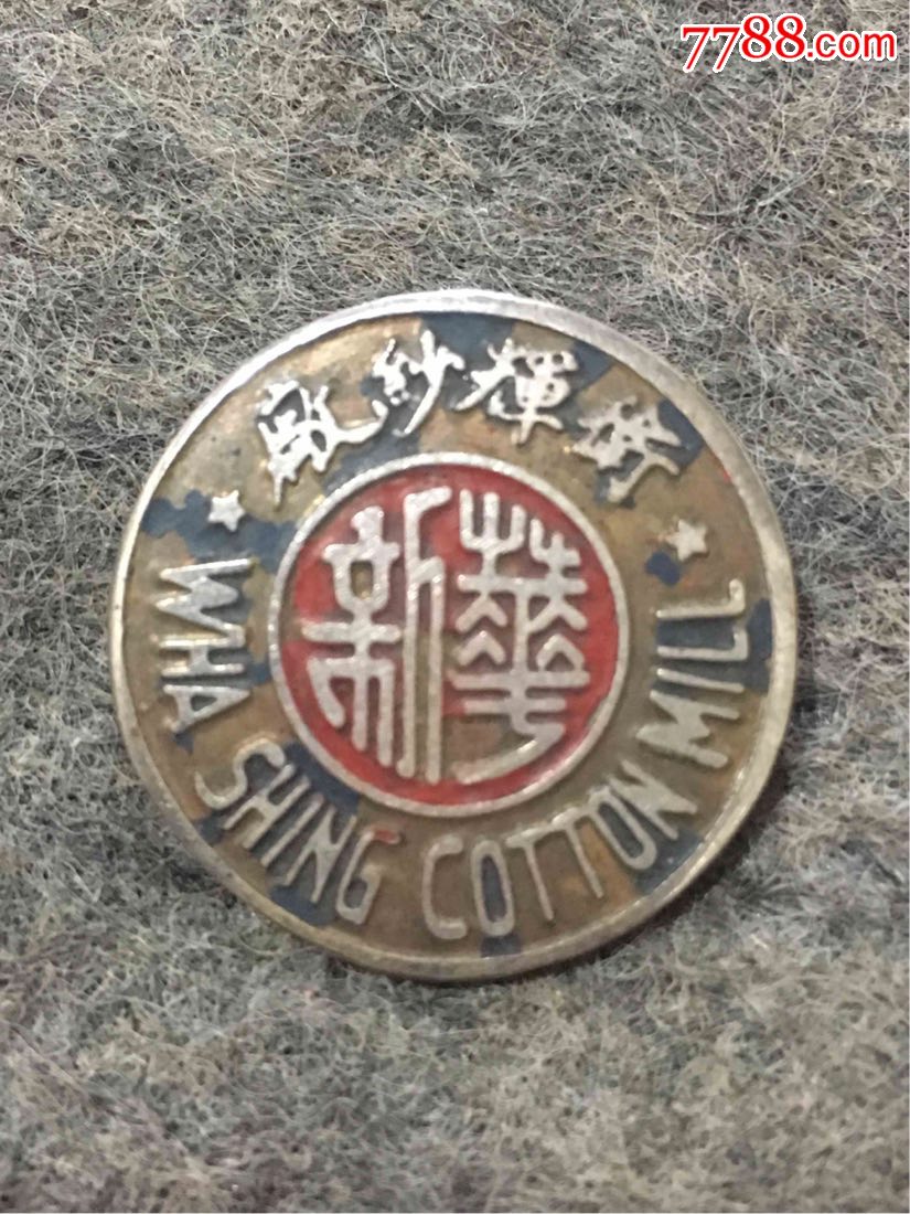 坯布批发行业动态：从传统走向现代化