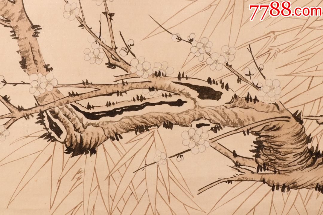 "于非暗"花鸟图立轴