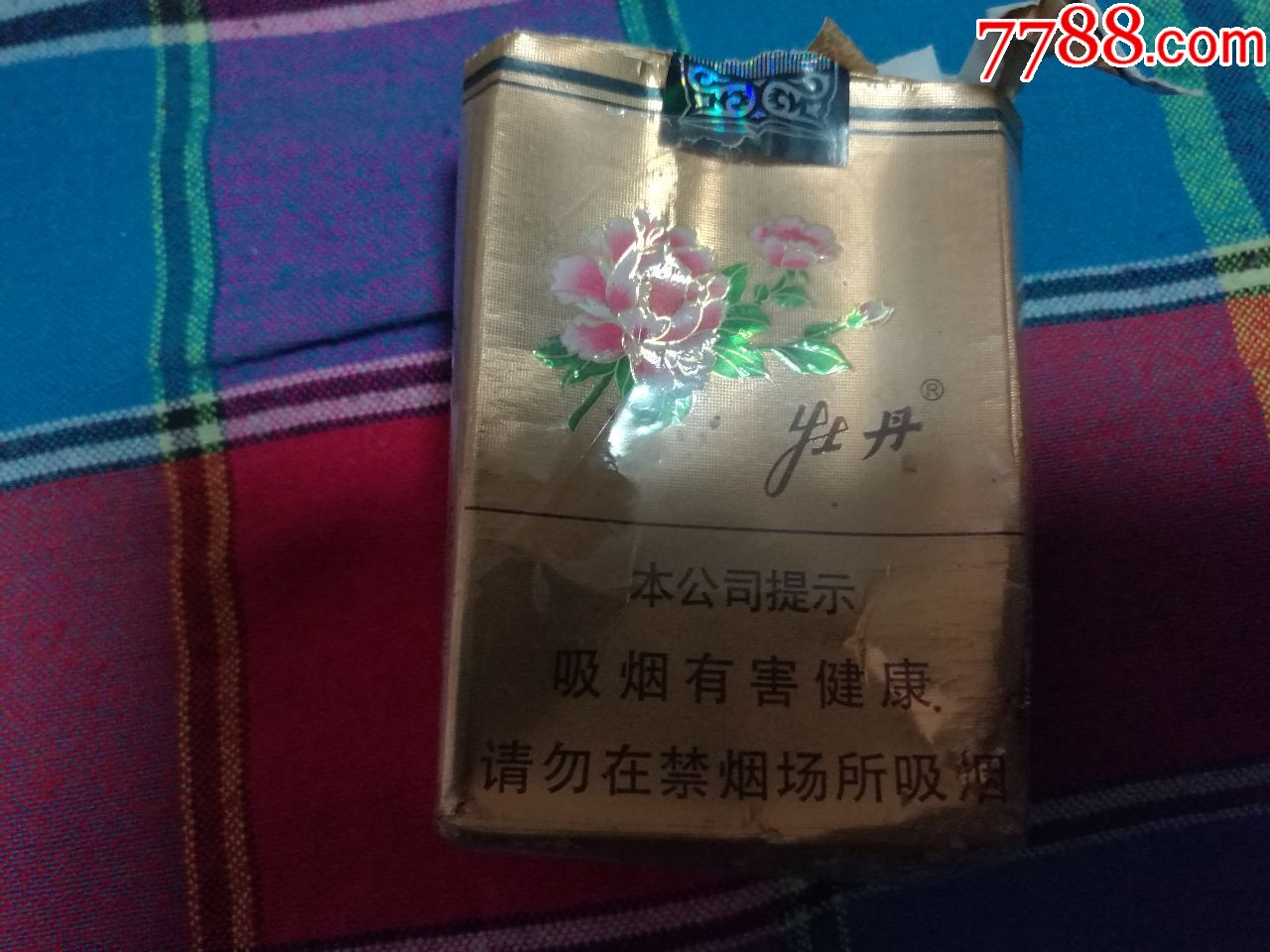 牡丹煙盒1個軟