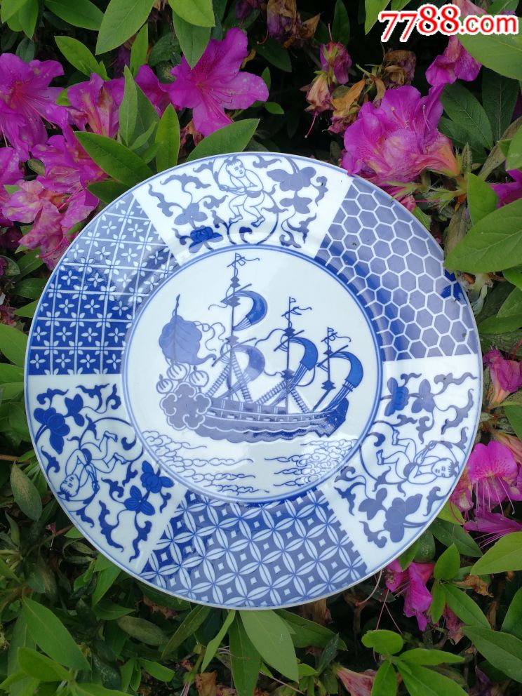 帆船人物青花大瓷盘郑和下西洋