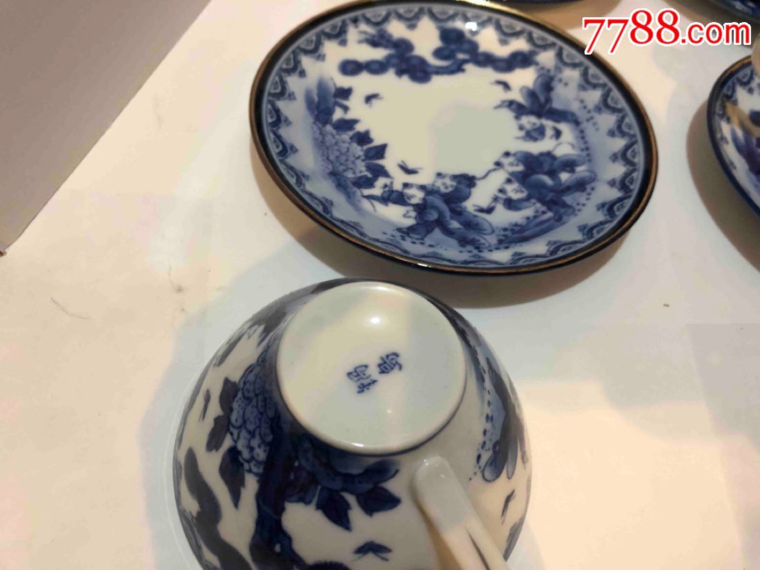 日本有田烧高级品华山山本制陶所6个茶碗咖啡杯红茶杯高5cm口直径9.