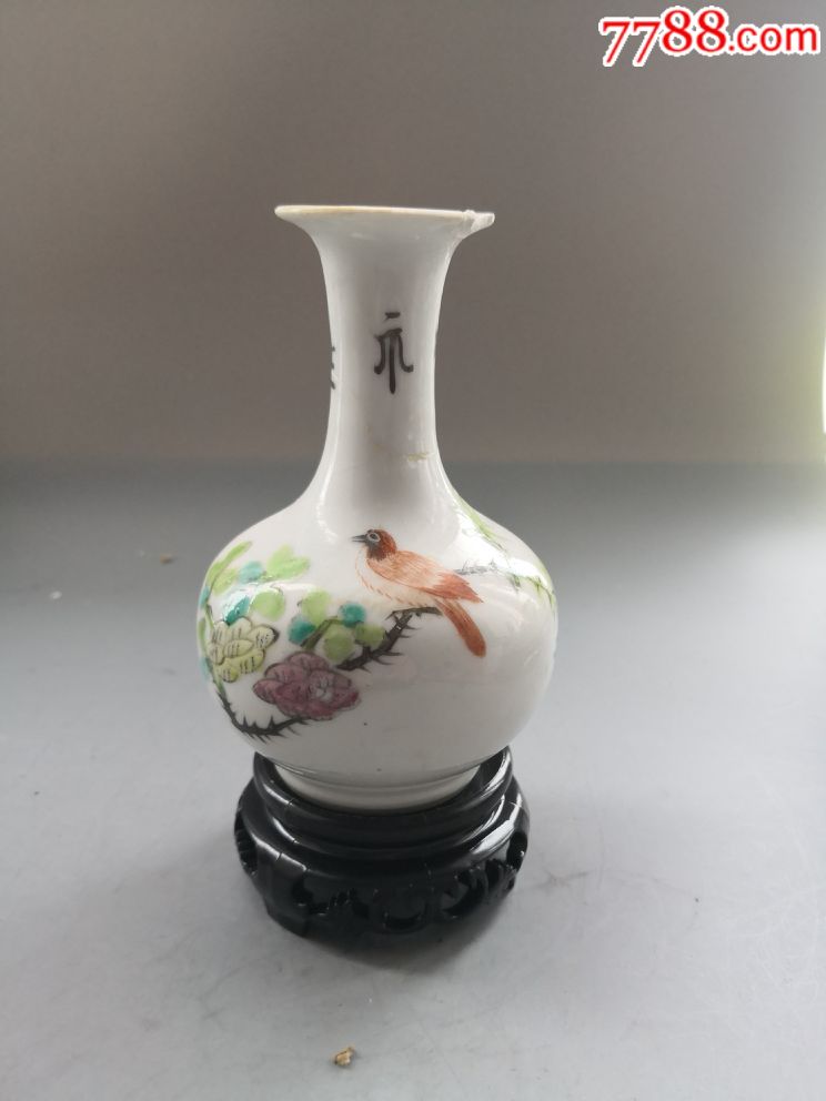 民国粉彩枝头求友胆瓶_价格430元_第1张_7788收藏__收藏热线
