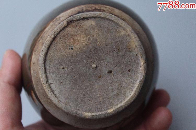 真品古玩民间传世古物晚清民国紫金釉酱釉石榴尊明清老瓷器收藏包老
