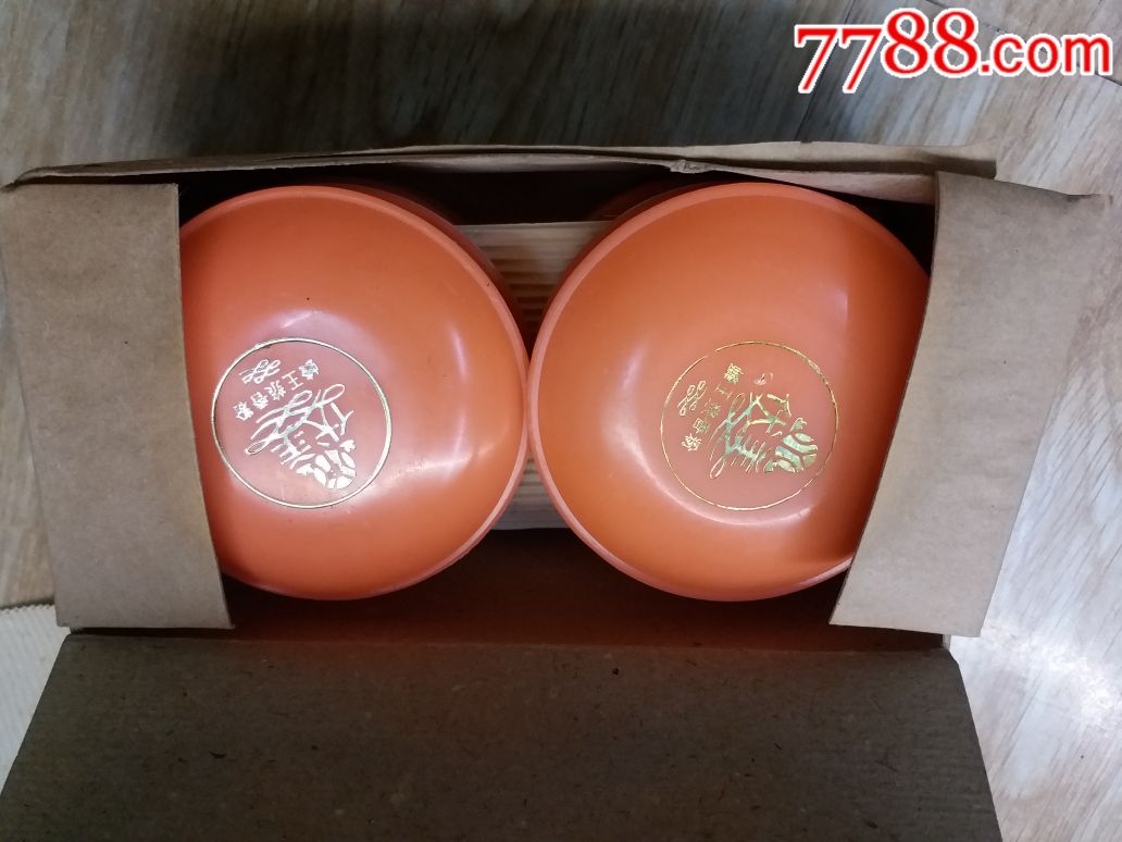 80年代优美牌月见草蜂王浆高级香粉一大盒