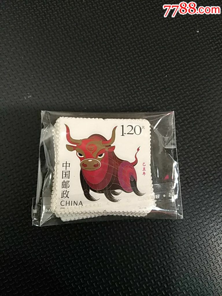 店内编号:0011 品种: 新中国邮票