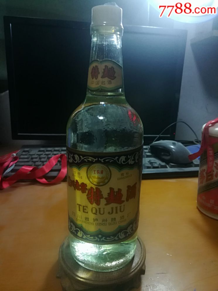 70年代工农牌泸州老窖特曲