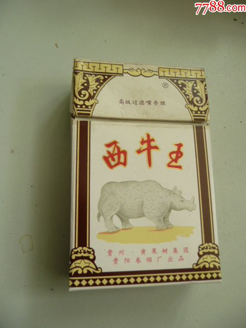 西牛王(焦16小字)双厂名