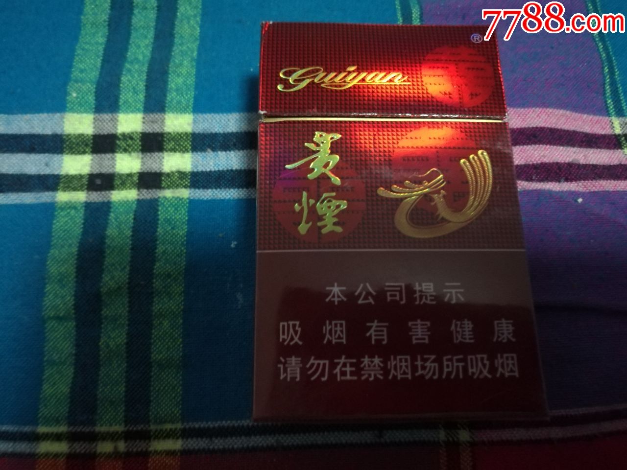 貴煙喜煙盒1個