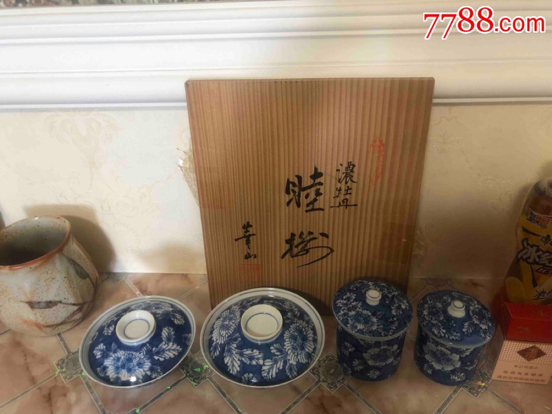 日本回流华山窑青花盖碗盖杯四个原盒