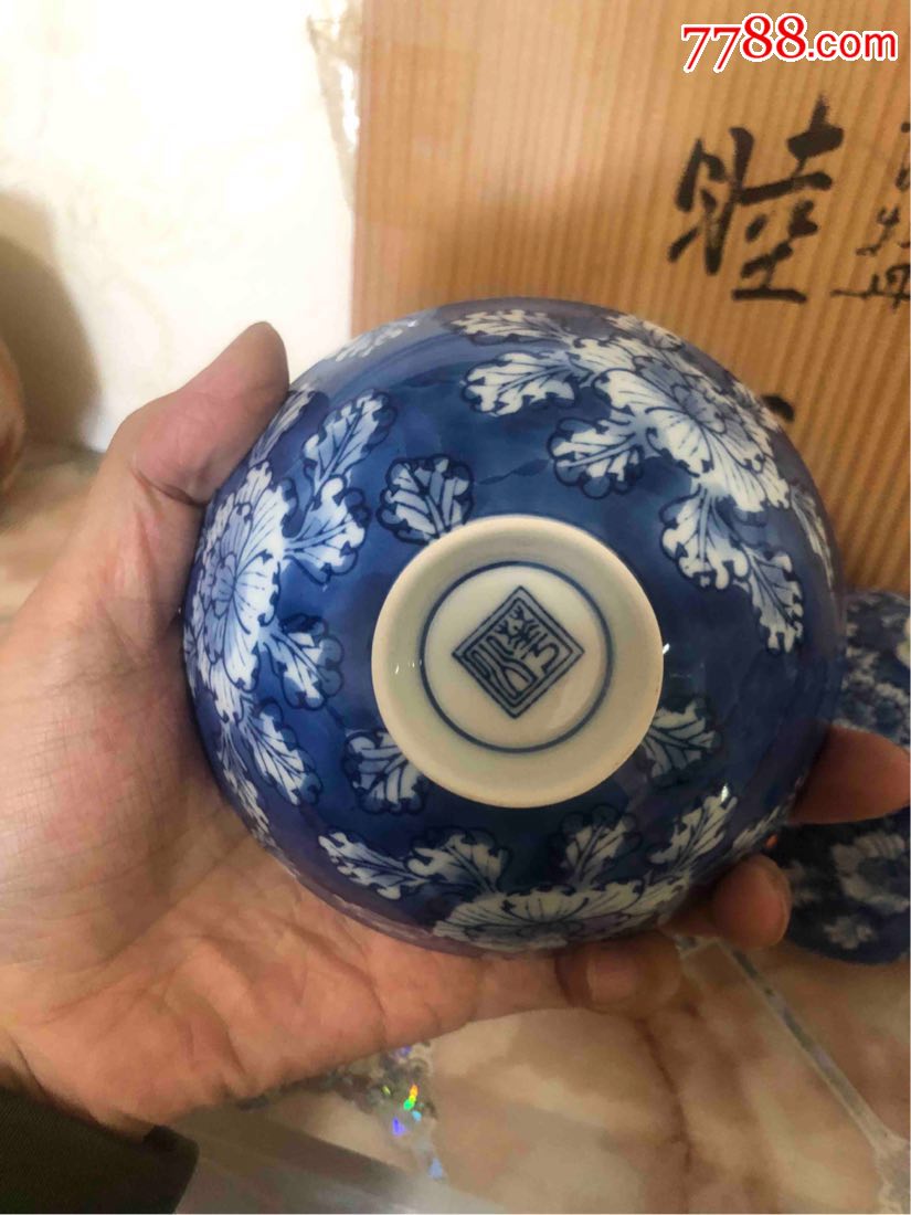 日本回流华山窑青花盖碗盖杯四个原盒