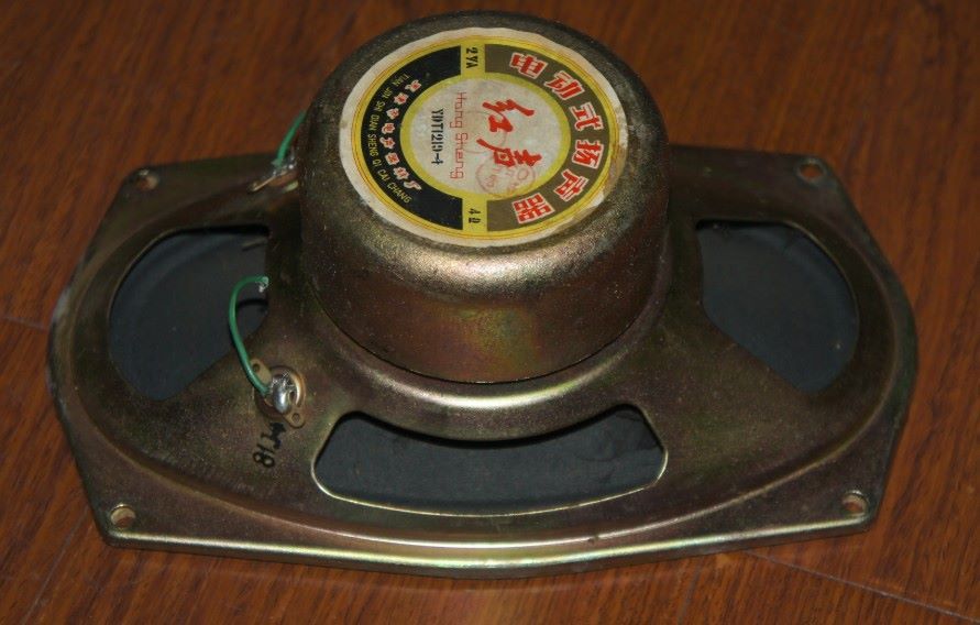 电子管收音机喇叭