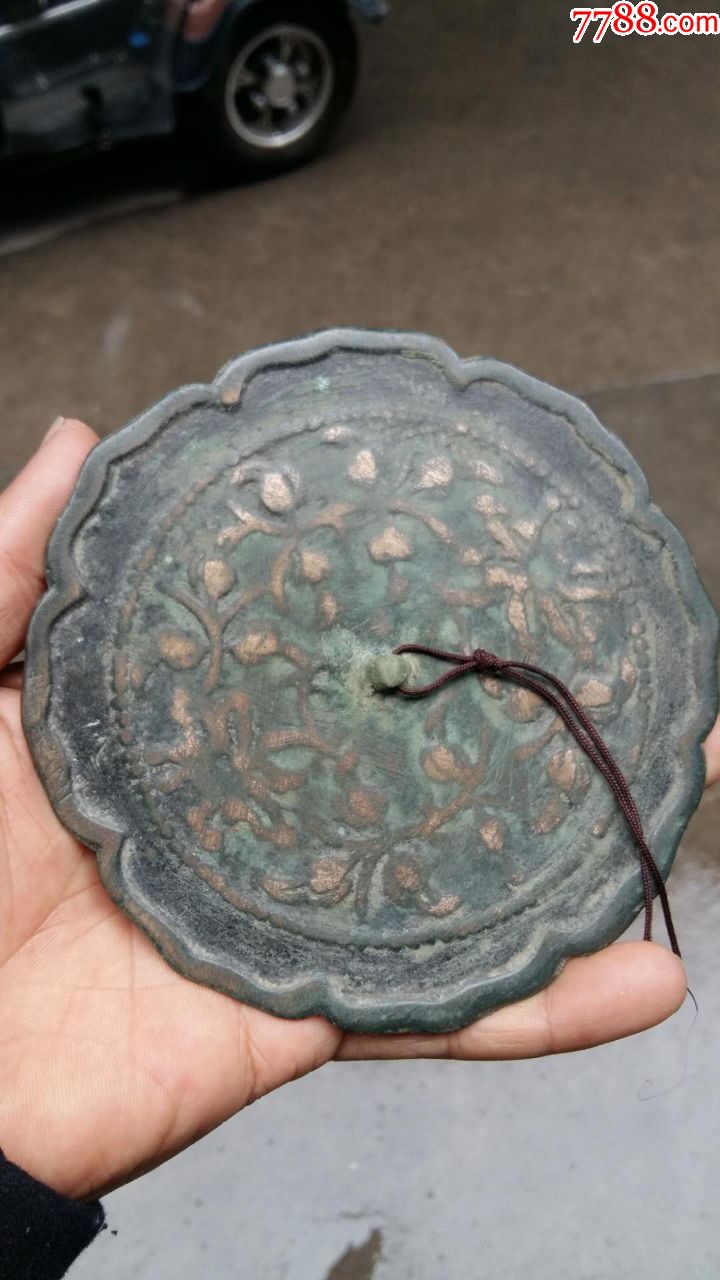 宋代少见葵花边花卉镜