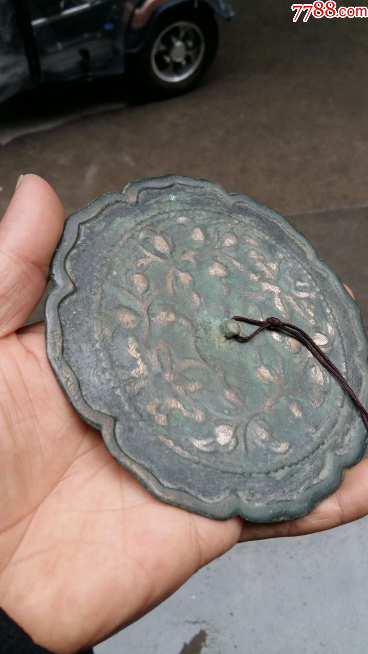 宋代少见葵花边花卉镜