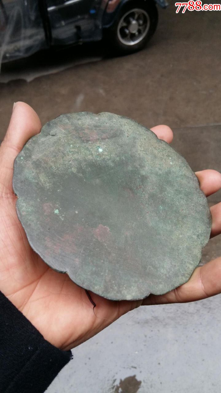 宋代少见葵花边花卉镜