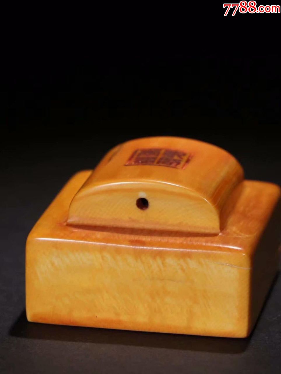 【清乾隆年制珍贵材质印章】