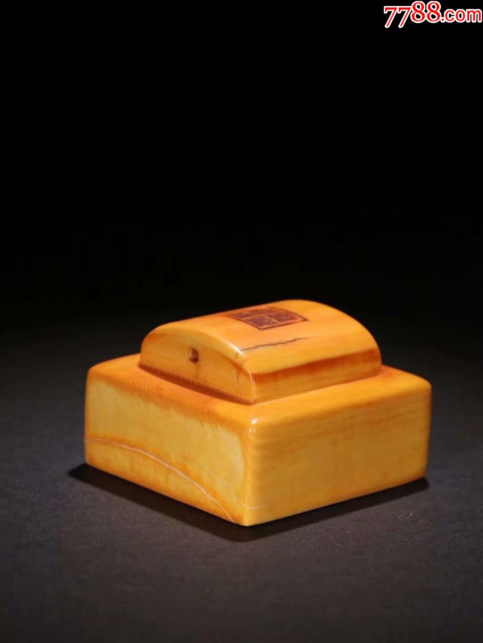 【清乾隆年制珍贵材质印章】