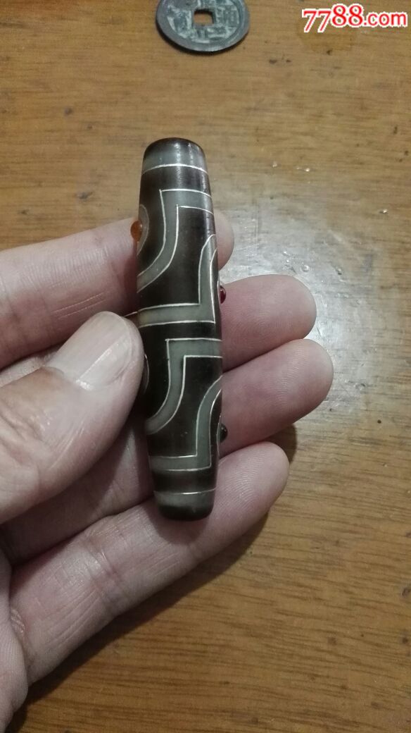 天珠古天珠老天珠