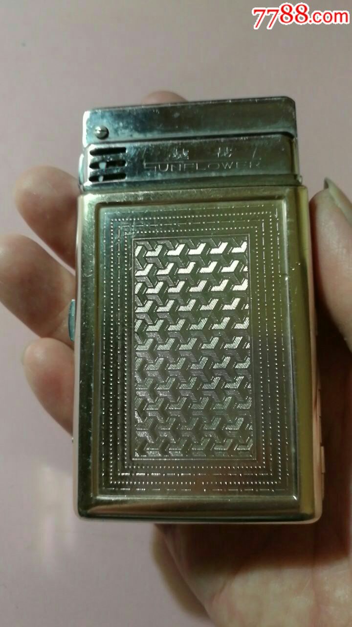 全新葵花6103打火机一个