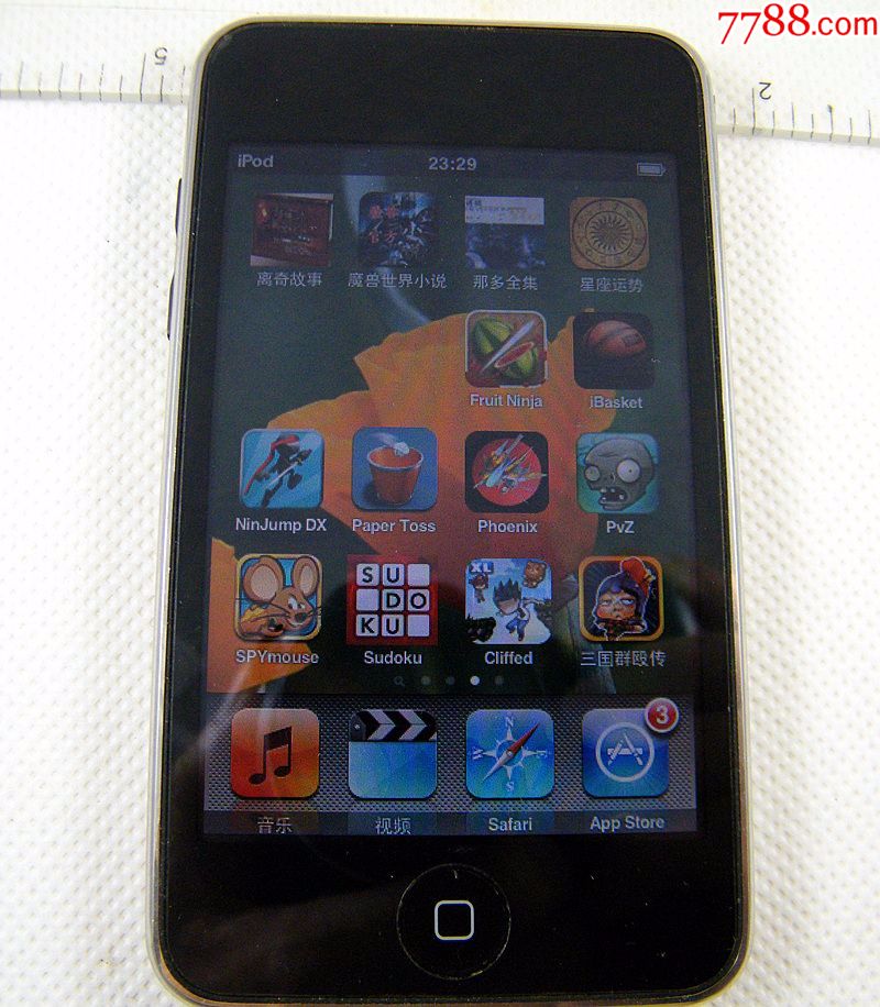 apple苹果ipodtouch332gwifi