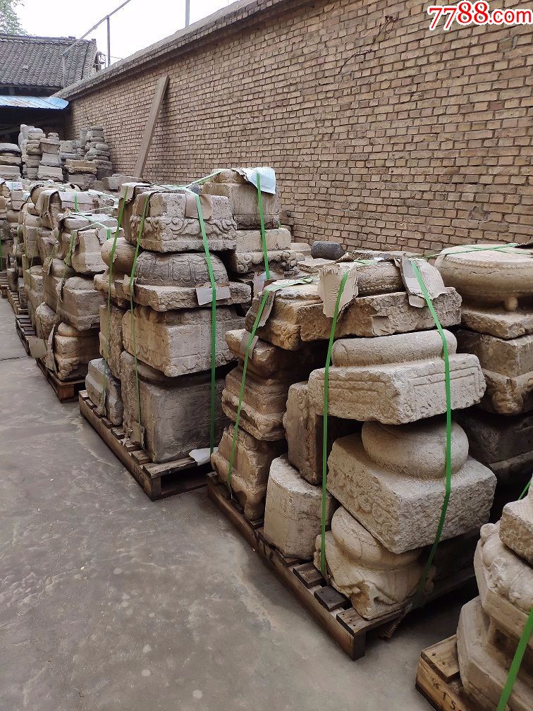 明清青石柱墩石(1483)