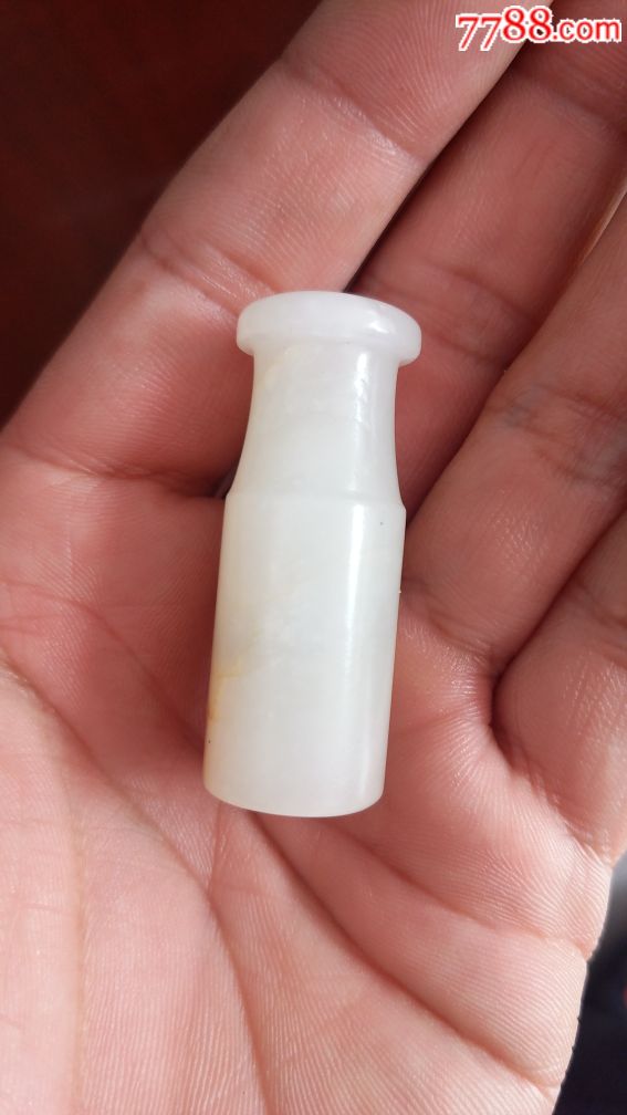 白玉烟嘴