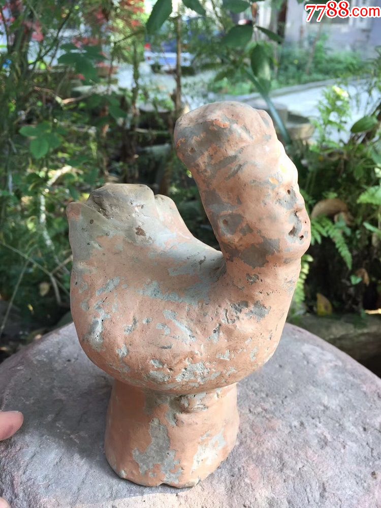 宋代鸡身人头羽人