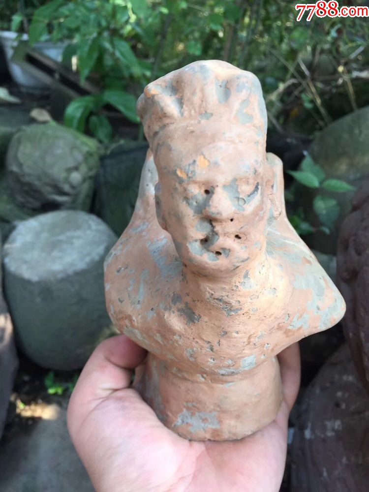 宋代鸡身人头羽人